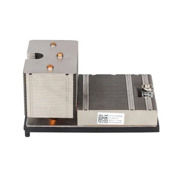Dell EMC PowerEdge R720 Heatsink - 5JW7M