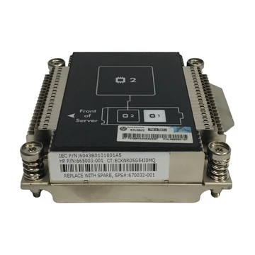 HPE ProLiant BL460C G8 CPU2 Heatsink - 670032-001