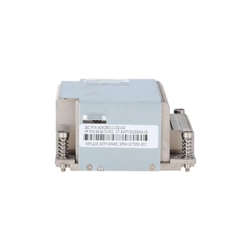 HPE ProLiant DL380E G8 Heatsink - 677090-001