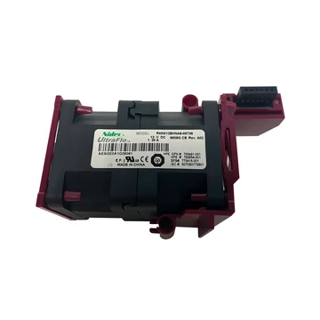 HPE ProLiant DL360 G9 High Performance Fan Module - 775416-001