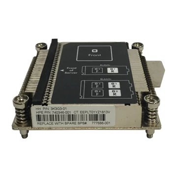 HPE ProLiant BL460C G9 Heatsink CPU2 - 777686-001