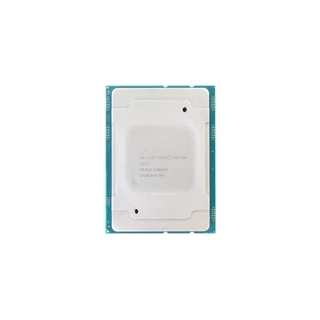 Intel Xeon Silver 4112 4 Core 2.60GHz 8.25MB L3 Cache 85W CPU Processor - SR3GN